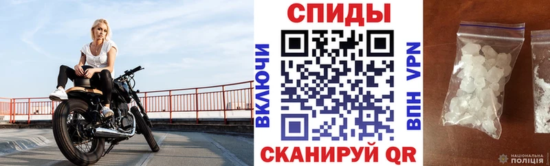 площадка формула  Кирс  АМФ Premium 
