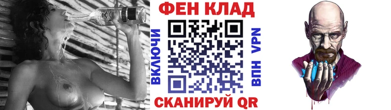 АМФЕТАМИН Premium Кирс