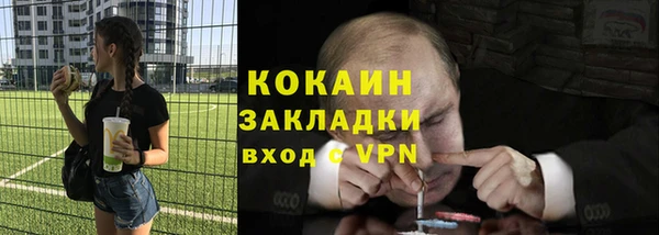 СК Алзамай
