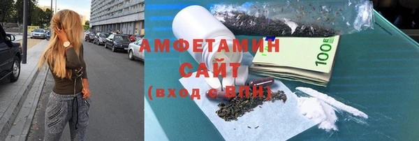 СК Алзамай