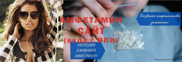 2c-b Алексин