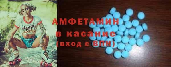 2c-b Алексин