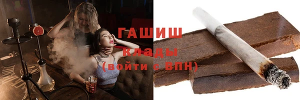 СК Алзамай