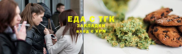 первитин Алексеевка