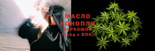 прущая мука Пересвет