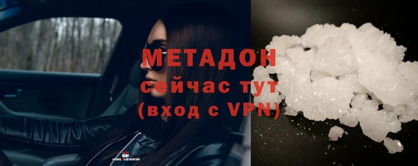 СК Алзамай