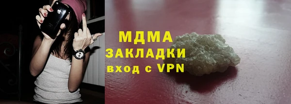 ECSTASY Переславль-Залесский