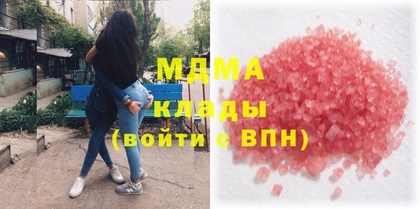 первитин Алексеевка