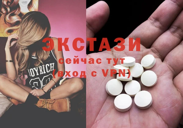 2c-b Алексин