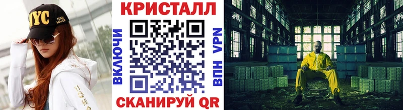 Первитин витя  Кирс 