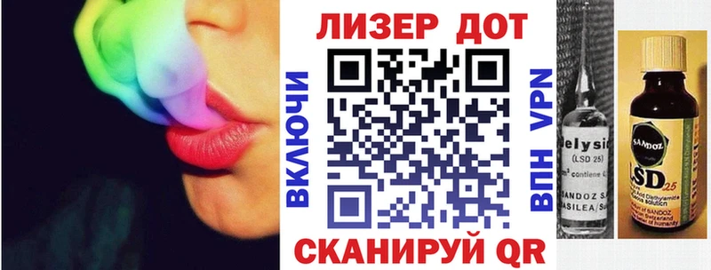 где купить наркоту  это какой сайт  Марки NBOMe 1,8мг  Кирс 