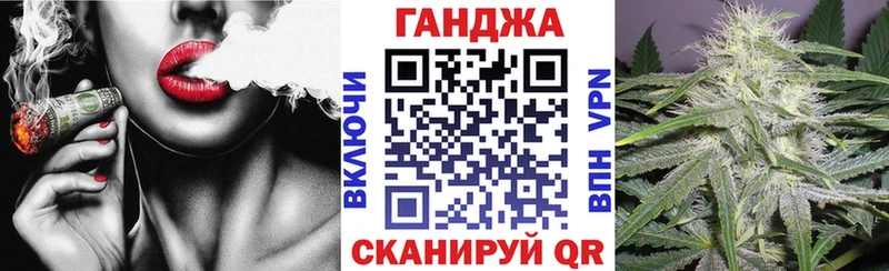Каннабис тримм  хочу   кракен рабочий сайт  Кирс 